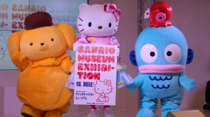 『SANRIO EXPO 2020』潜入レポート【前編】NMB48や、井上 正大さん、戸谷 公人さんなどがゲスト出演のプロジェクト発表会の様子をお届け♪