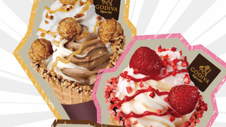 GODIVAのソフトクリームを通常の約1.6倍使用した持ち歩けるパフェ“メガパフェ”が新発売♡