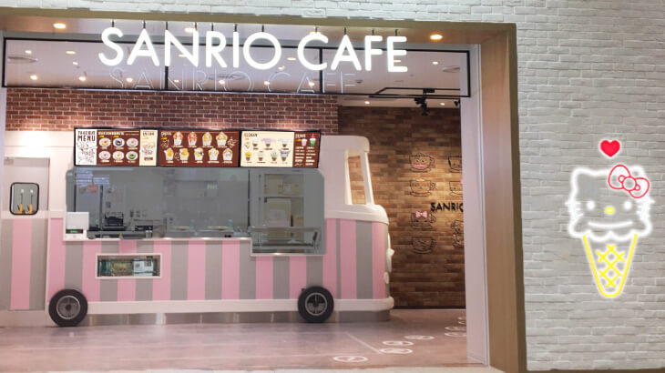 キティちゃんやマイメロのパンケーキが楽しめる♡『SANRIO CAFE 池袋店』池袋サンシャインシティに6月5日よりオープン！