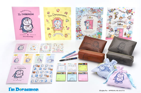 初期ドラえもんやパステルカラーのデザインがカワイイ♡とびきりガーリーなI’m Doraemonのステーショナリー発売♪