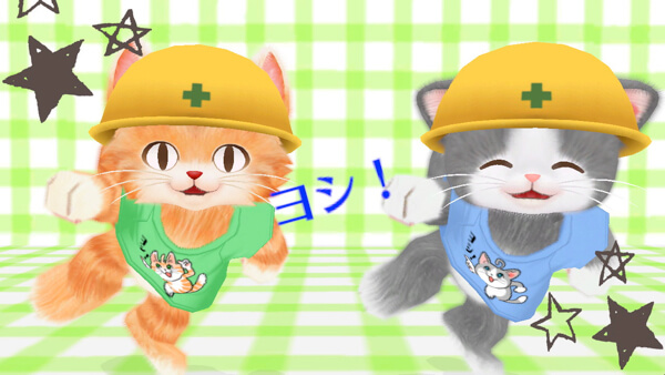 Nintendo Switchソフト『ネコ・トモ スマイルましまし』にて、キティや、仕事猫コラボが決定♪